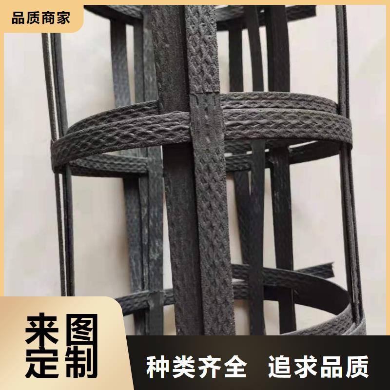 pp焊接土工格柵三維植被網顏色尺寸款式定制工藝精細質保長久