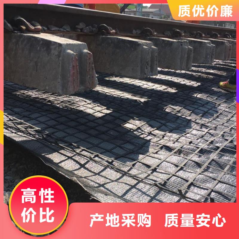 鋼塑土工格柵長絲土工布支持非標定制產地批發