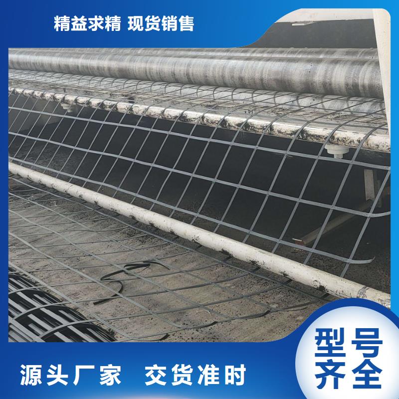 鋼塑土工格柵土工格室品質有保障產地批發
