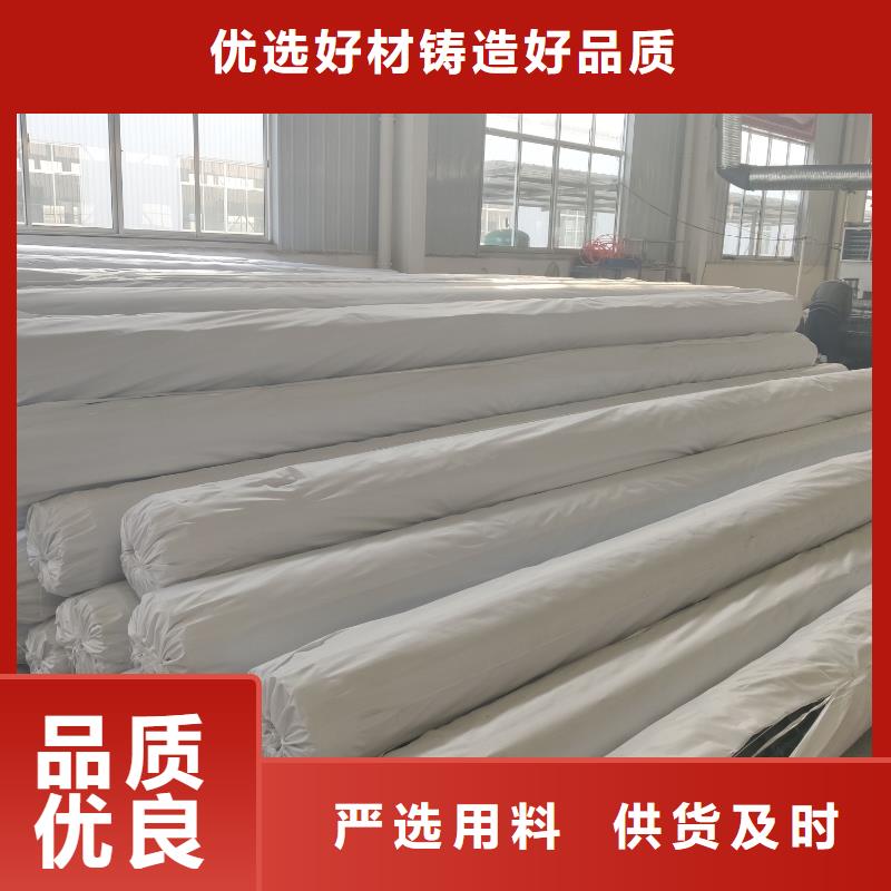 路基加筋鋼塑格柵施工方法一對一為您服務