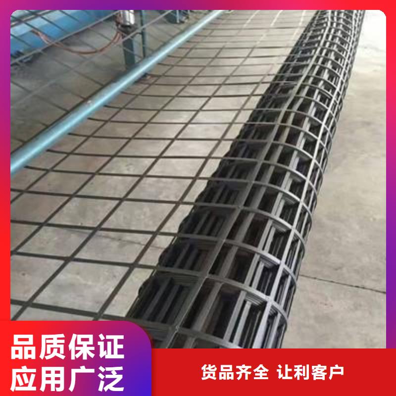鋼塑土工格柵-反濾土工布實力工廠本地生產商