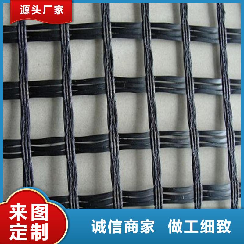玻璃纖維土工格柵,塑料排水板貨到付款多種場景適用