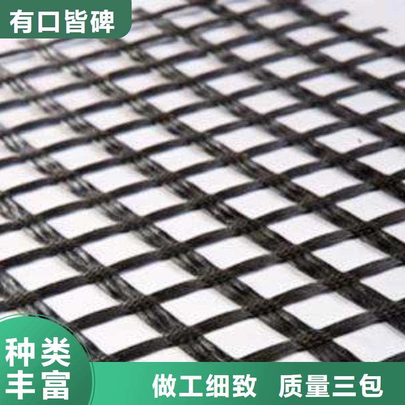 玻璃纖維土工格柵膨潤土防水毯產品性能質量層層把關