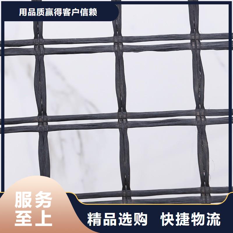 玻璃纖維土工格柵復合土工膜服務始終如一本地貨源