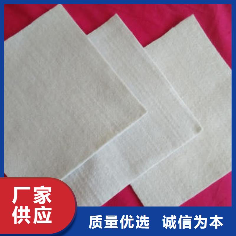 長絲土工布用途-施工方法同城供應商