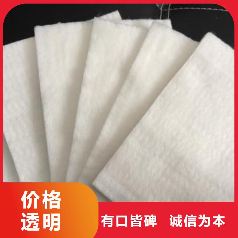 土工布_復合土工膜滿足多種行業需求同城制造商