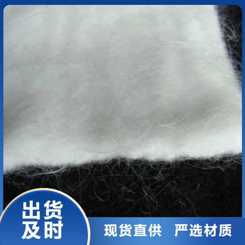 土工布保溫土工布大庫存無缺貨危機直銷廠家