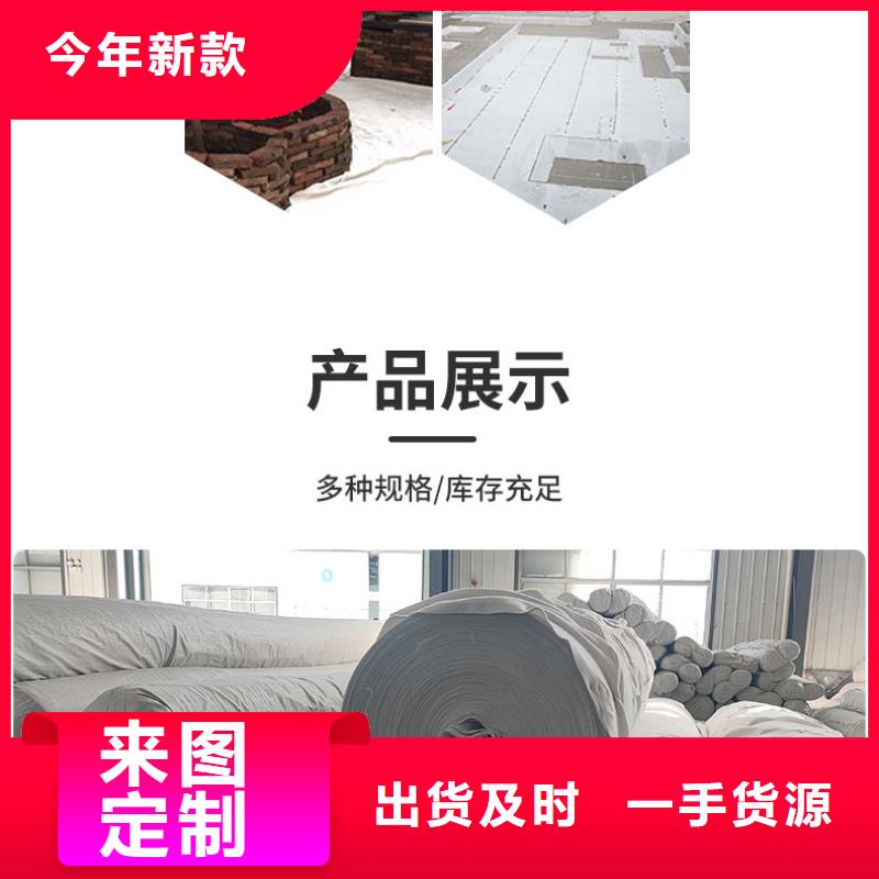 土工布工程布品牌大廠家本地公司