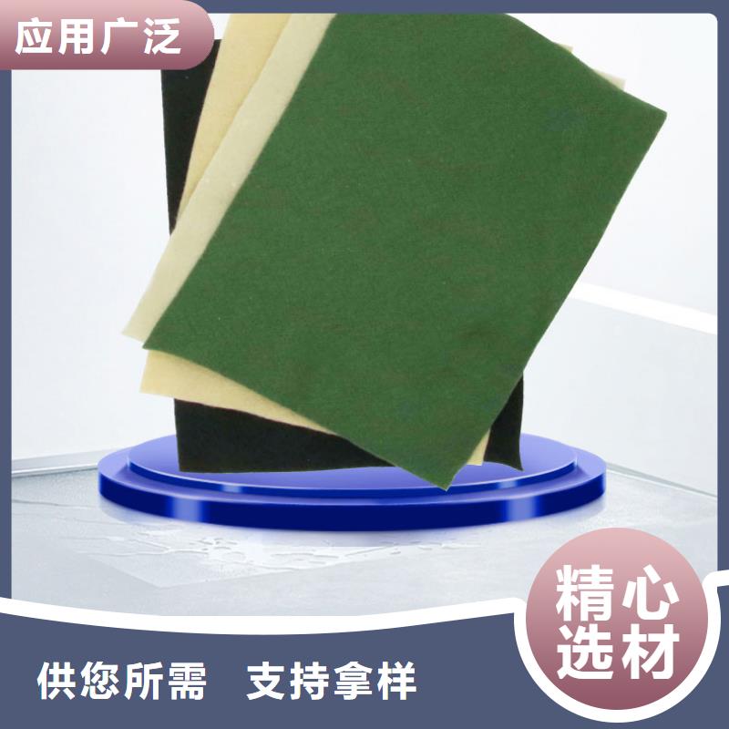土工布,凸結點鋼塑土工格柵質檢合格出廠好品質選我們