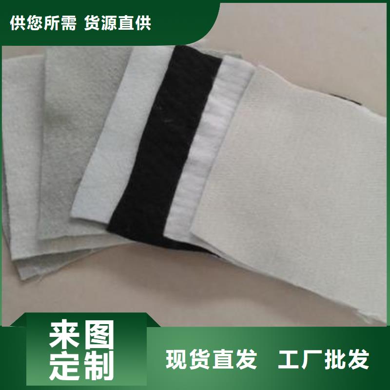 黑心棉土工布生產(chǎn)廠家哪家好細節(jié)嚴格凸顯品質(zhì)