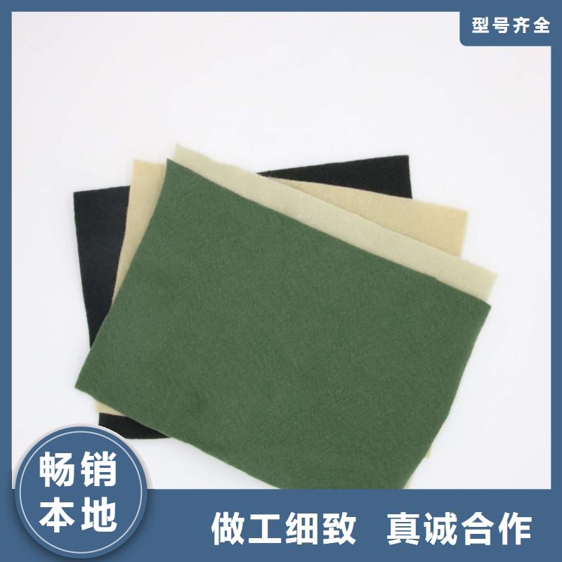 公路養護土工布免費寄送樣品誠信經營