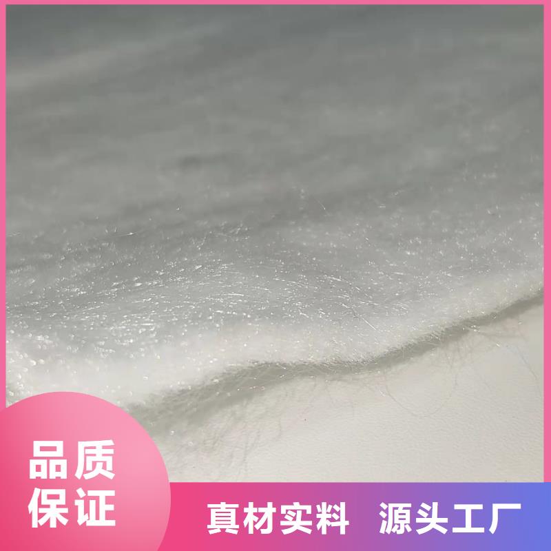土工布膨潤土防水毯按需定制常年供應