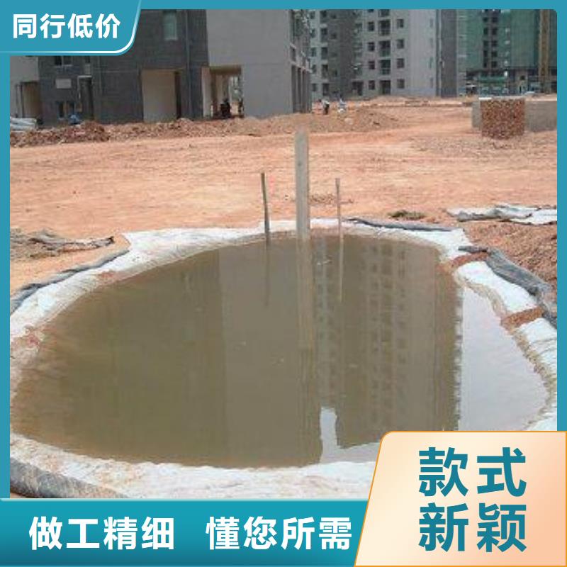 隧道膨潤土防水毯生產基地哪里有？本地廠家