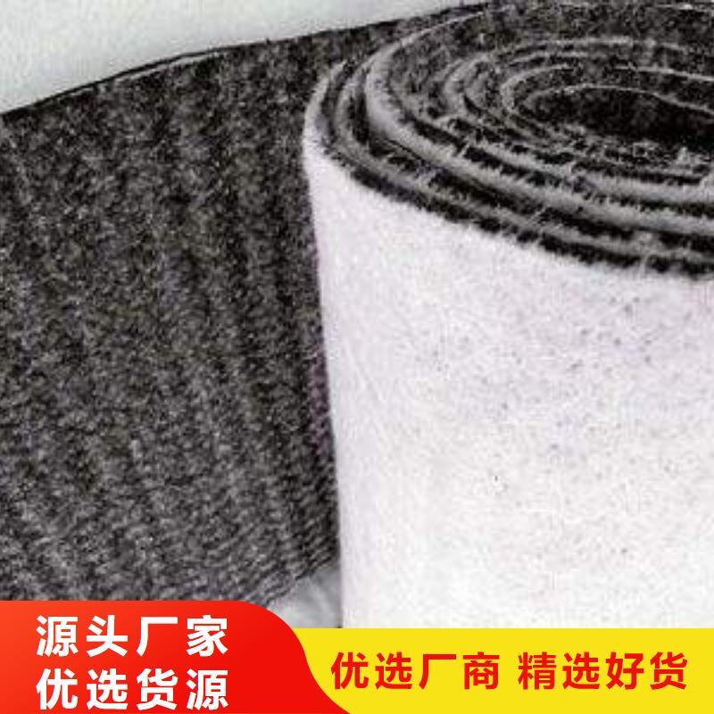 膨潤土防水毯【防滲膜】質保一年本地配送