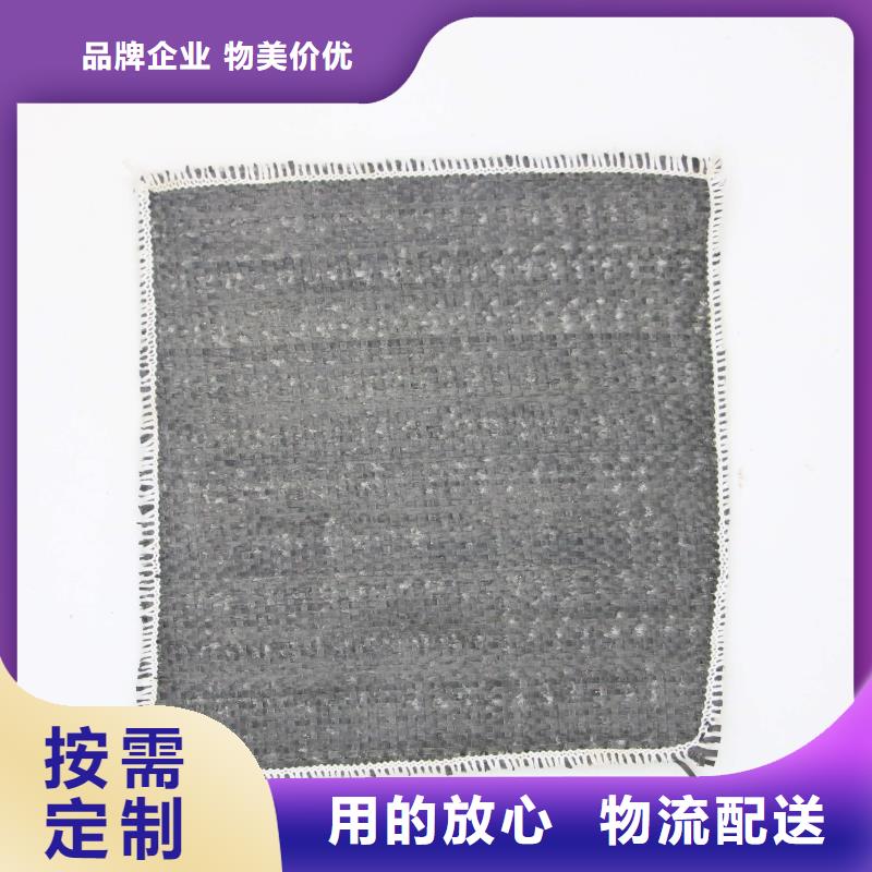 【膨潤土防水毯HDPE土工膜敢與同行比服務】實力廠家