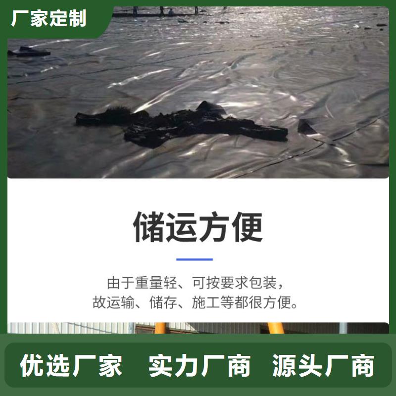 土工膜,防水土工布聯系廠家同城生產廠家