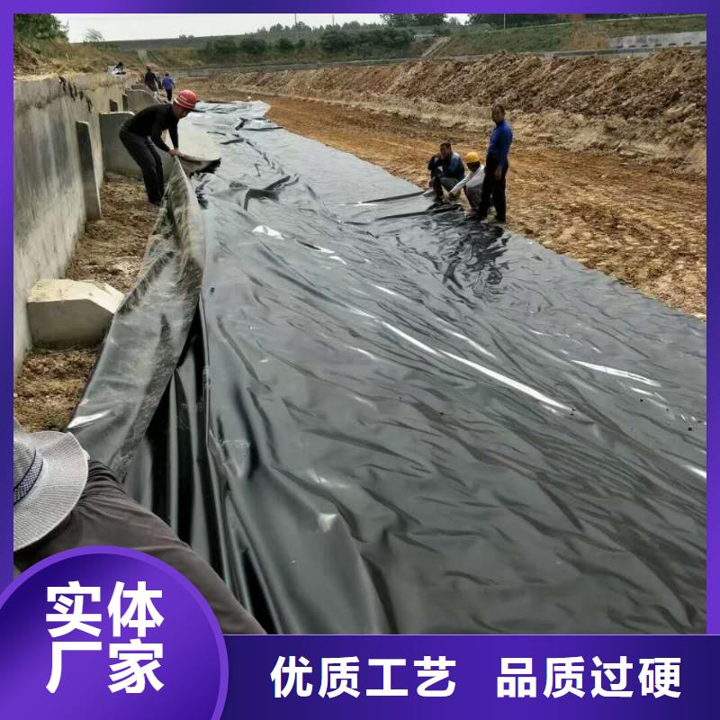 土工膜【聚乙烯土工膜】質檢嚴格每個細節都嚴格把關