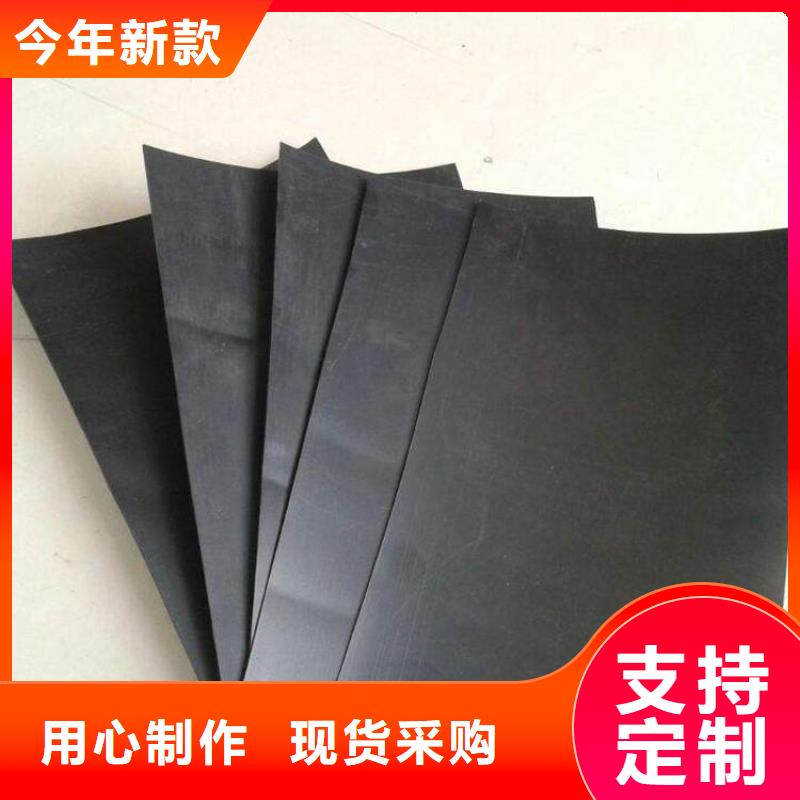 土工膜,養殖膜應用廣泛自有廠家