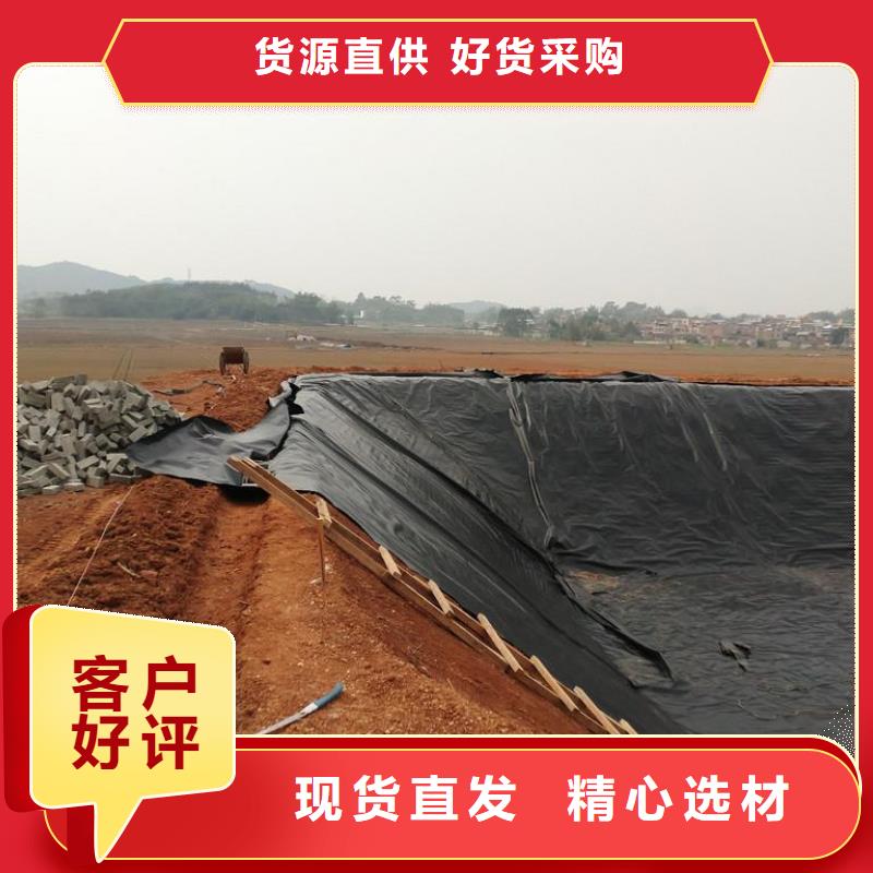 土工膜【三維土工網墊】品質卓越來圖來樣定制