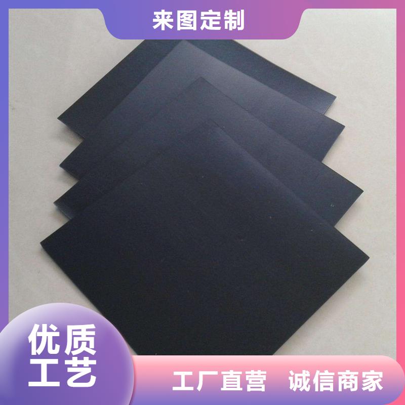 【土工膜】透水土工布優(yōu)選廠商貨源報(bào)價(jià)