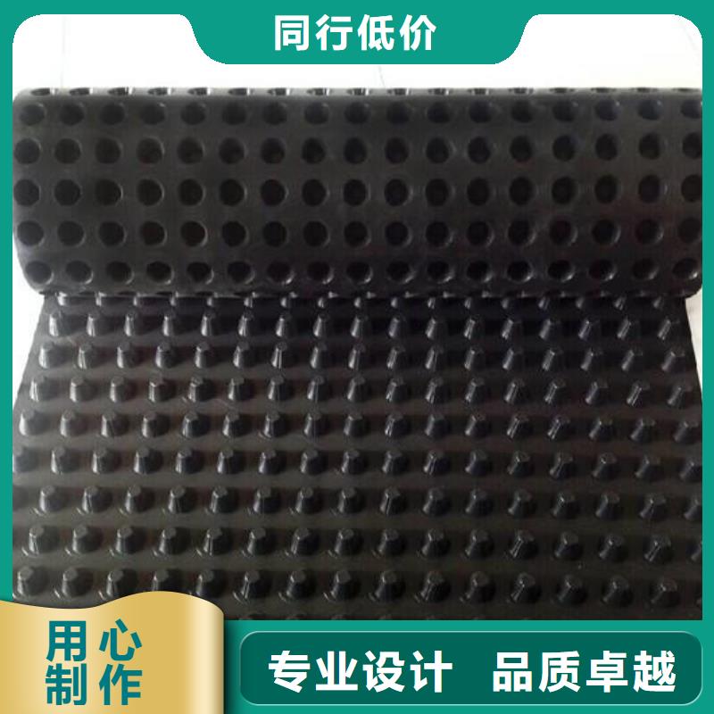 【塑料排水板】透水土工布的簡單介紹細節(jié)嚴格凸顯品質(zhì)
