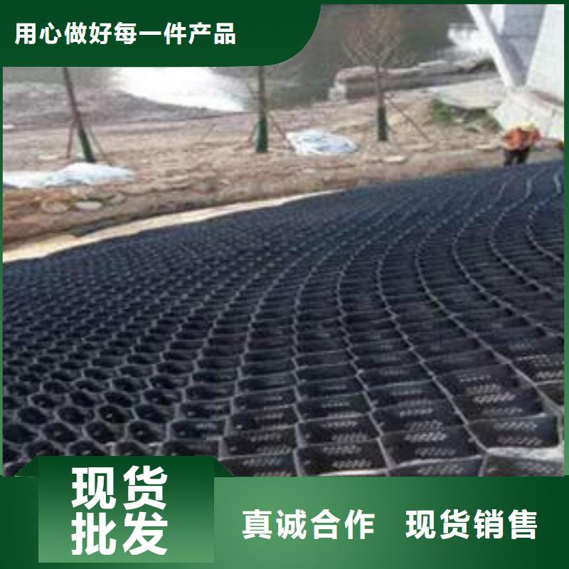 土工格室_【透水土工布】量少也做同城經銷商