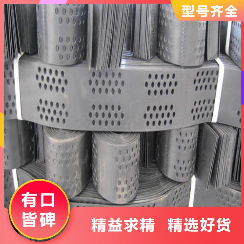 【土工格室,膨潤土防水毯精工打造】當地貨源