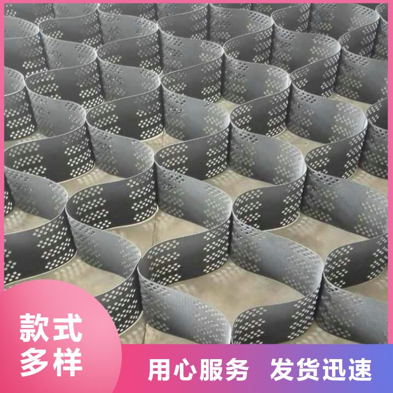 【土工格室豐富的行業(yè)經(jīng)驗】優(yōu)選貨源