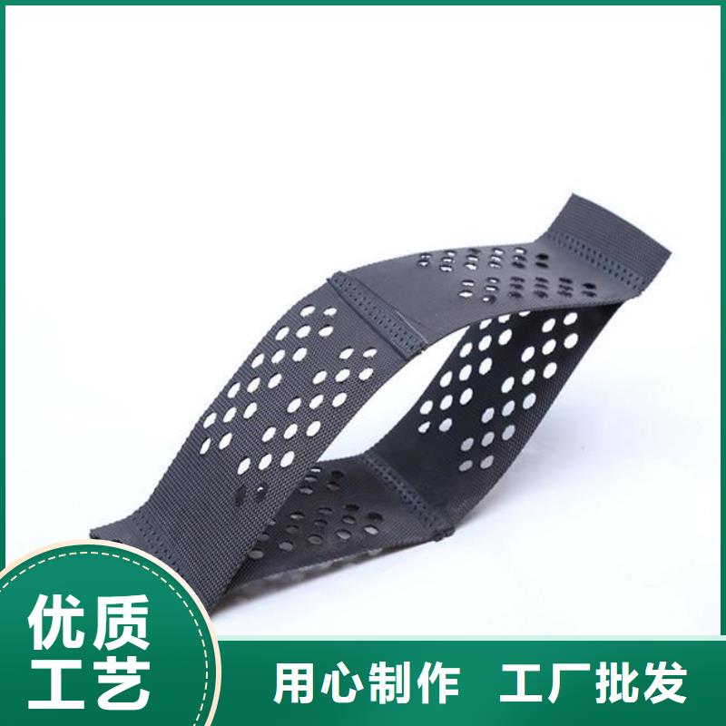 土工格室【土工布】專業生產設備定金鎖價