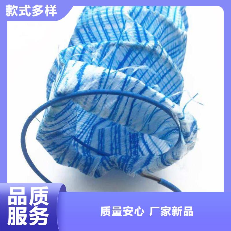 軟式透水管_土工HDPE膜海量現貨直銷同城生產商