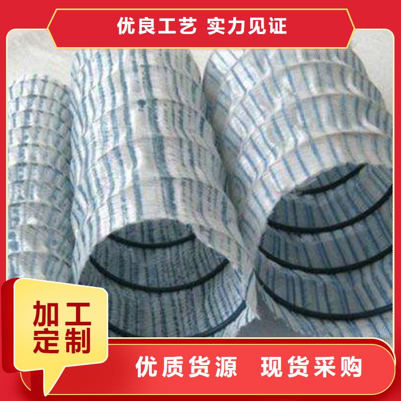 軟式透水管_防水毯工廠直銷本地廠家值得信賴
