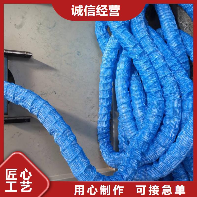軟式透水管反濾土工布今年新款本地品牌