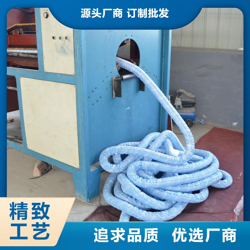 軟式透水管土工格室實地大廠工期短發(fā)貨快
