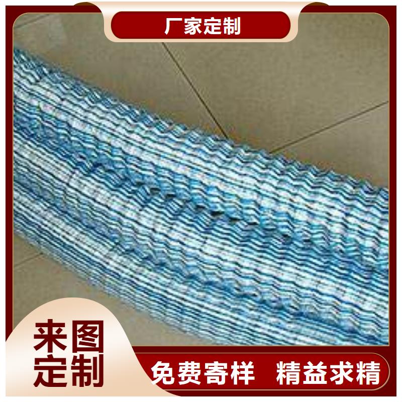 軟式透水管【復合土工膜】檢驗發貨廠家案例
