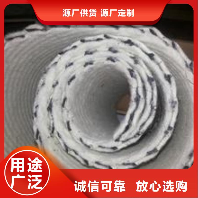 三維復合排水網,【土工格柵】一站式廠家原料層層篩選