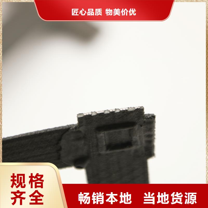 鋼塑土工格柵_滌綸格柵采購無憂用心細節