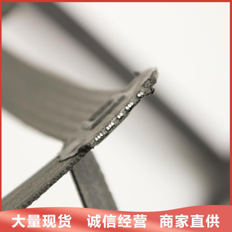 鋼塑土工格柵礦用假頂網(wǎng)價格不只是質(zhì)量好