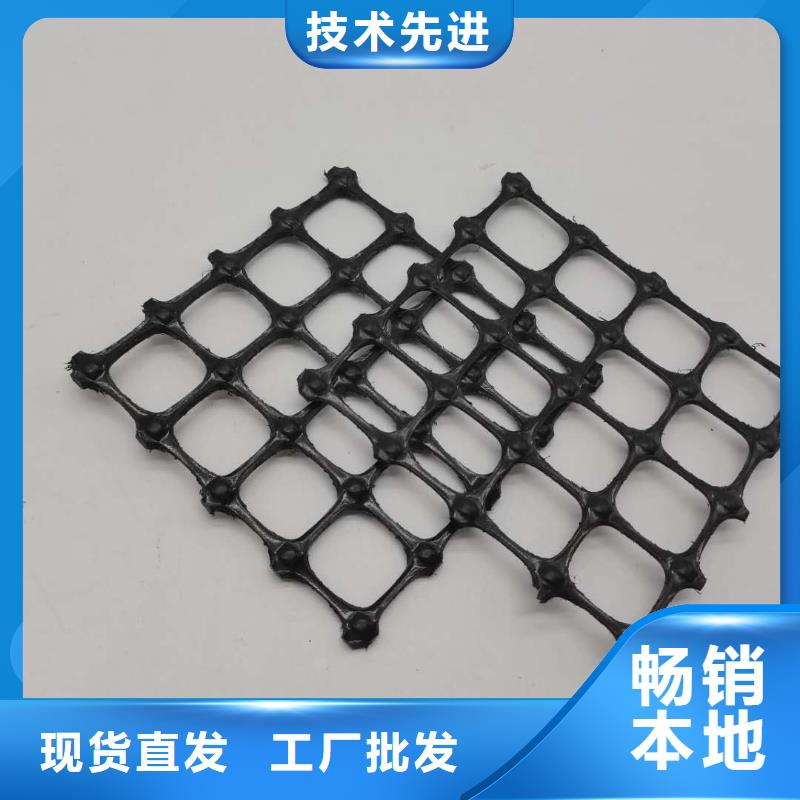 塑料土工格柵【保溫土工布】來圖加工定制顏色尺寸款式定制