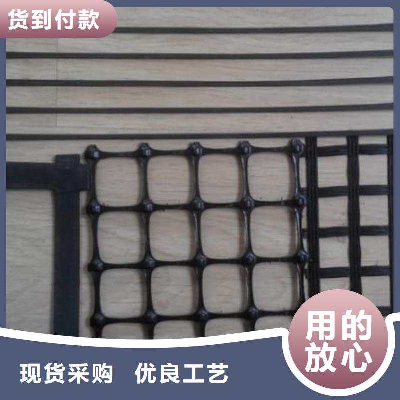 塑料土工格柵【工程布】現(xiàn)貨銷售同城經(jīng)銷商