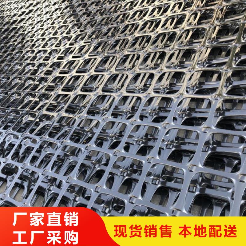 塑料土工格柵-玻纖土工格柵真材實料誠信經營規格型號全