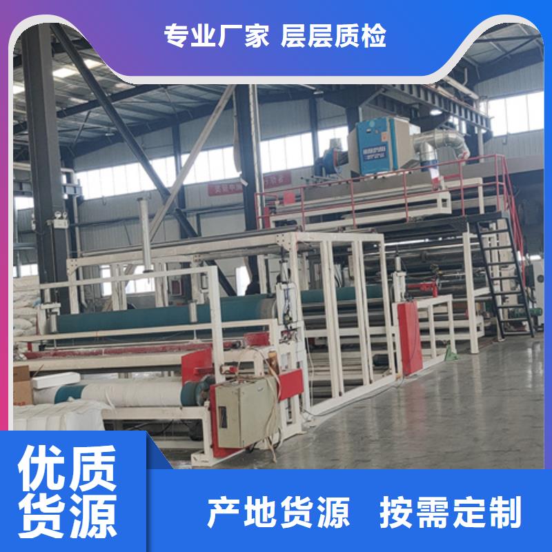 【土工布土工格室批發供應】多行業適用