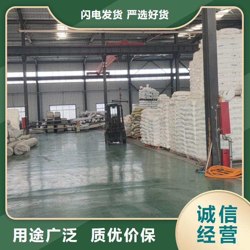 土工布_土工格室品质商家工厂直销