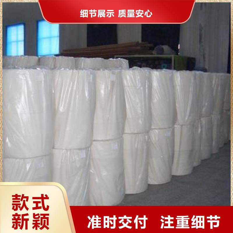 土工布三維土工網墊卓越品質保障實力廠家