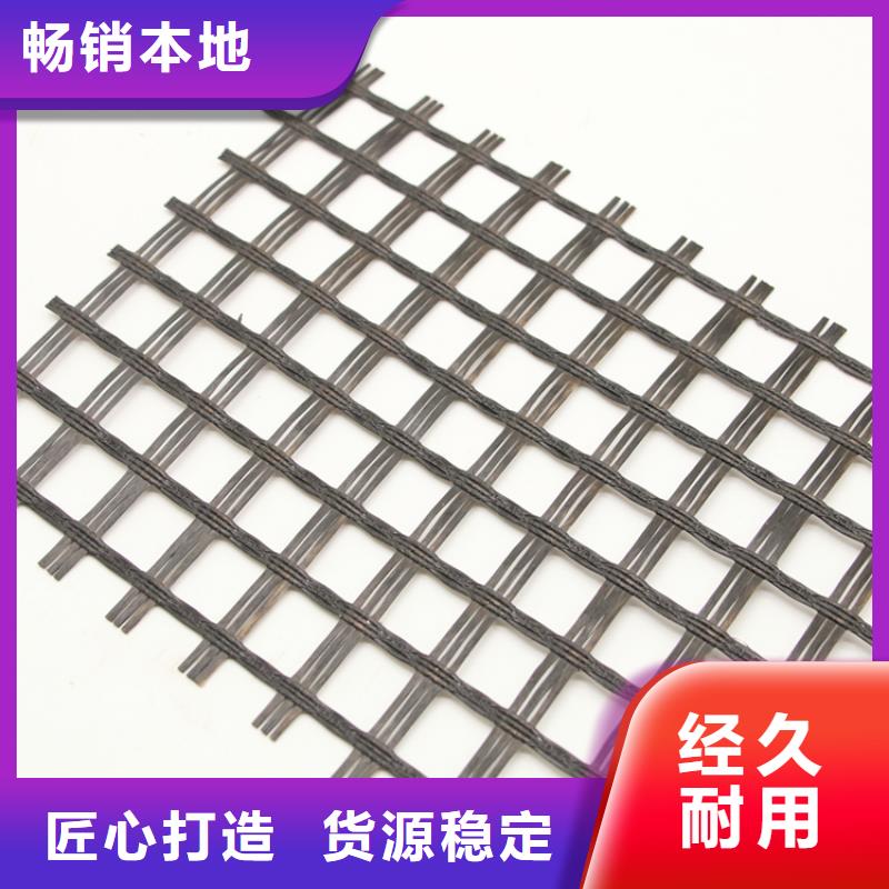 【玻纖土工格柵】工程布價格合理本地配送