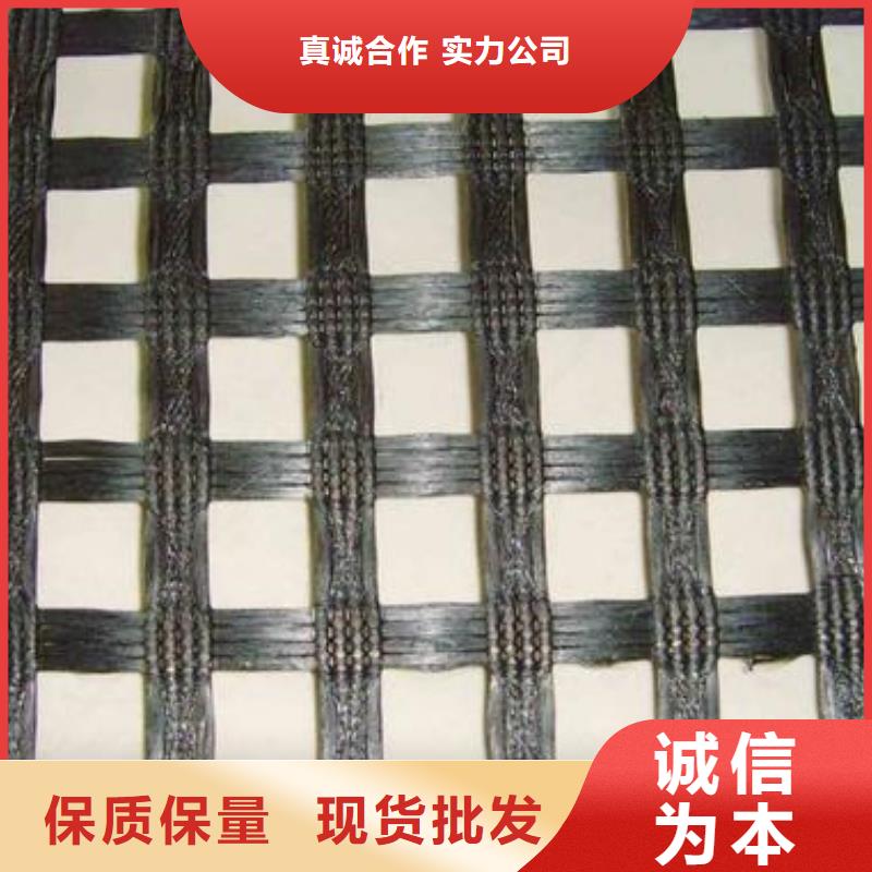 /FK28129755.html