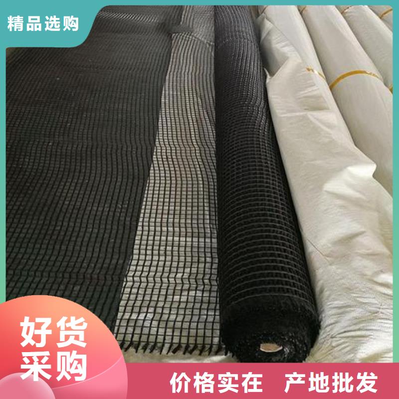 玻纖土工格柵_【土工格室】廠家售后完善材質實在