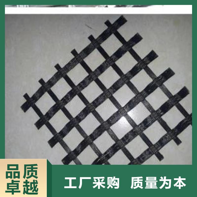 玻纖土工格柵反濾排水歡迎新老客戶垂詢現貨交易