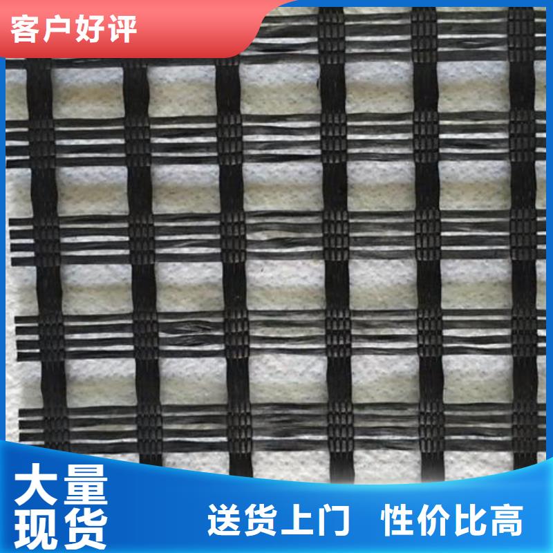 玻纤土工格栅膨润土防水毯实力厂家同城厂家