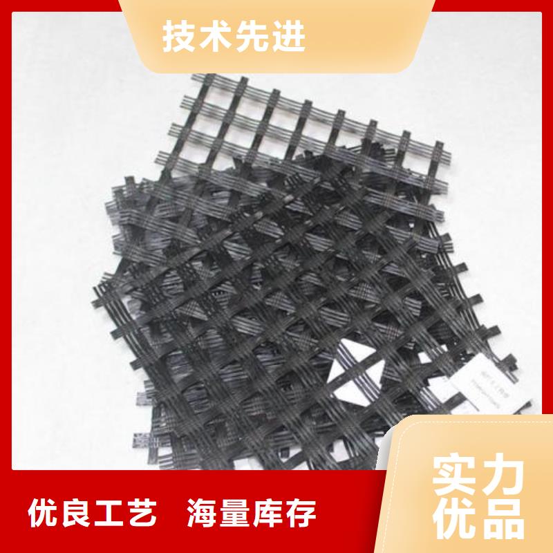 玻纖土工格柵單向塑料格柵熱銷產品大量現貨供應