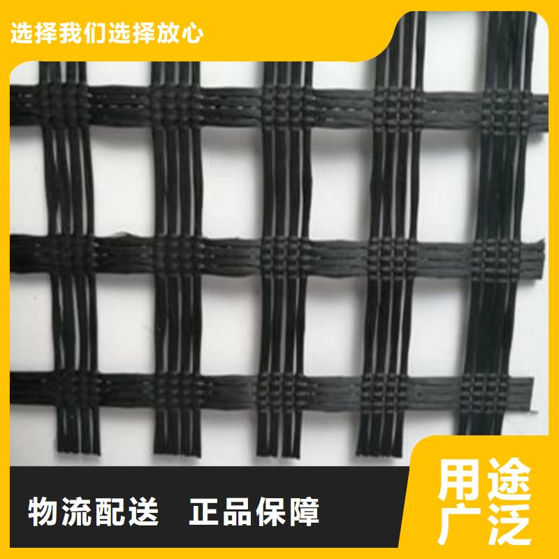玻纖土工格柵復合土工膜質量優選庫存充足